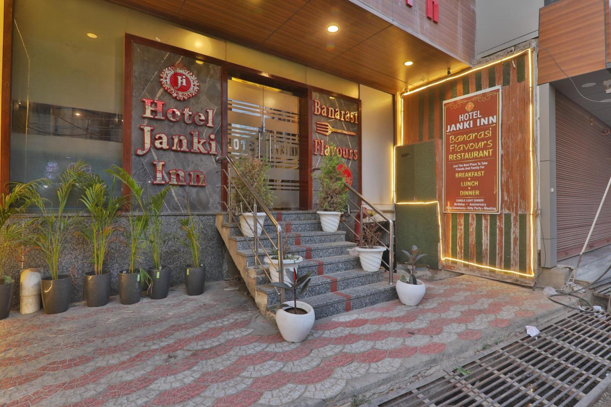 Hotel Janki Inn Sigra 2 Km From Kashi Vishwanath Dham 바라나시 외부 사진