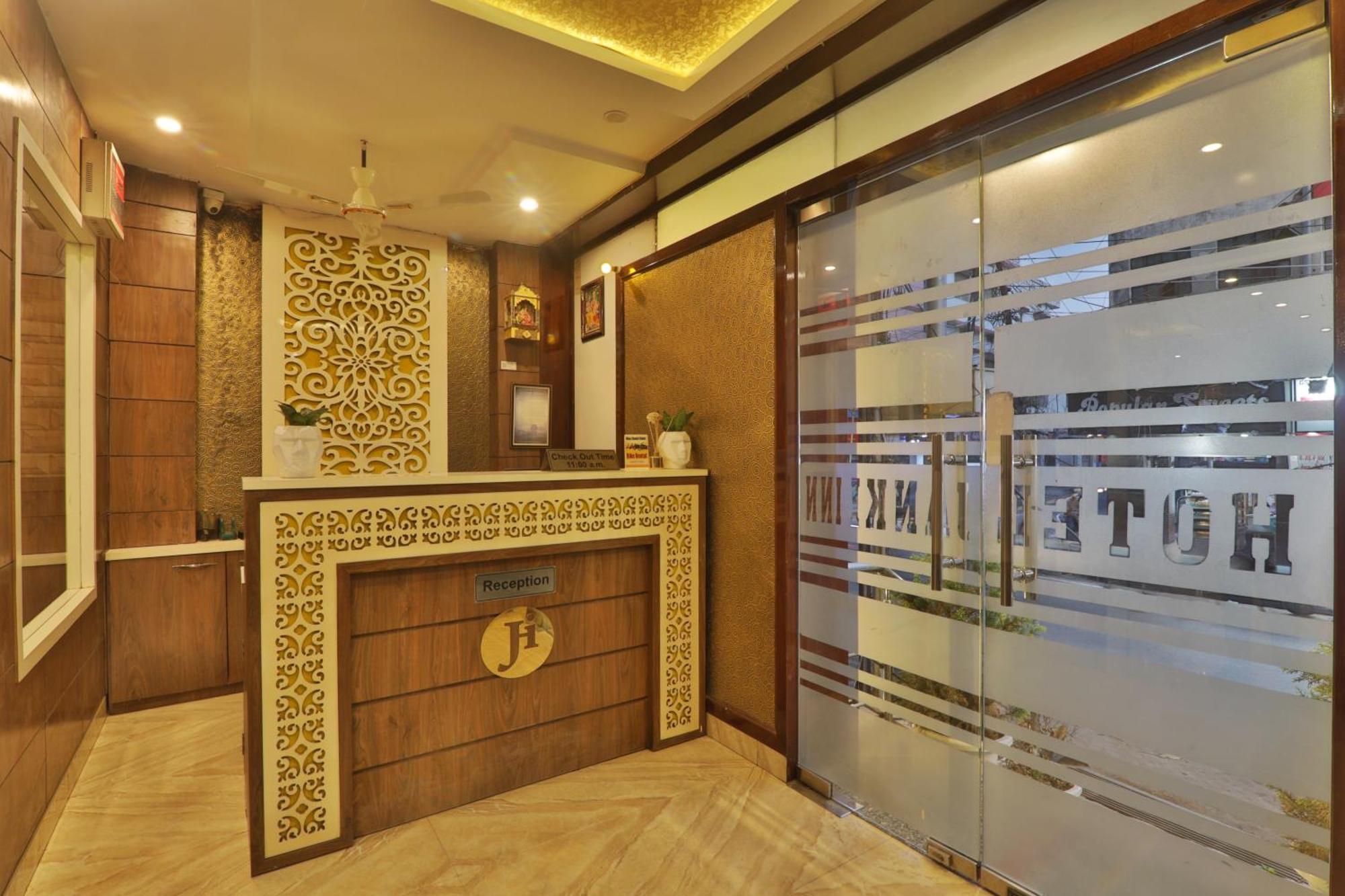 Hotel Janki Inn Sigra 2 Km From Kashi Vishwanath Dham 바라나시 외부 사진