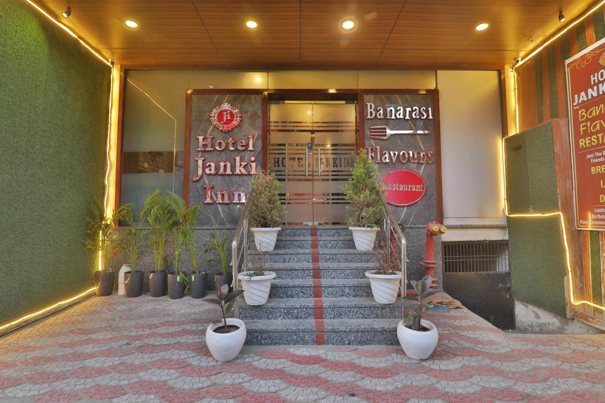 Hotel Janki Inn Sigra 2 Km From Kashi Vishwanath Dham 바라나시 외부 사진